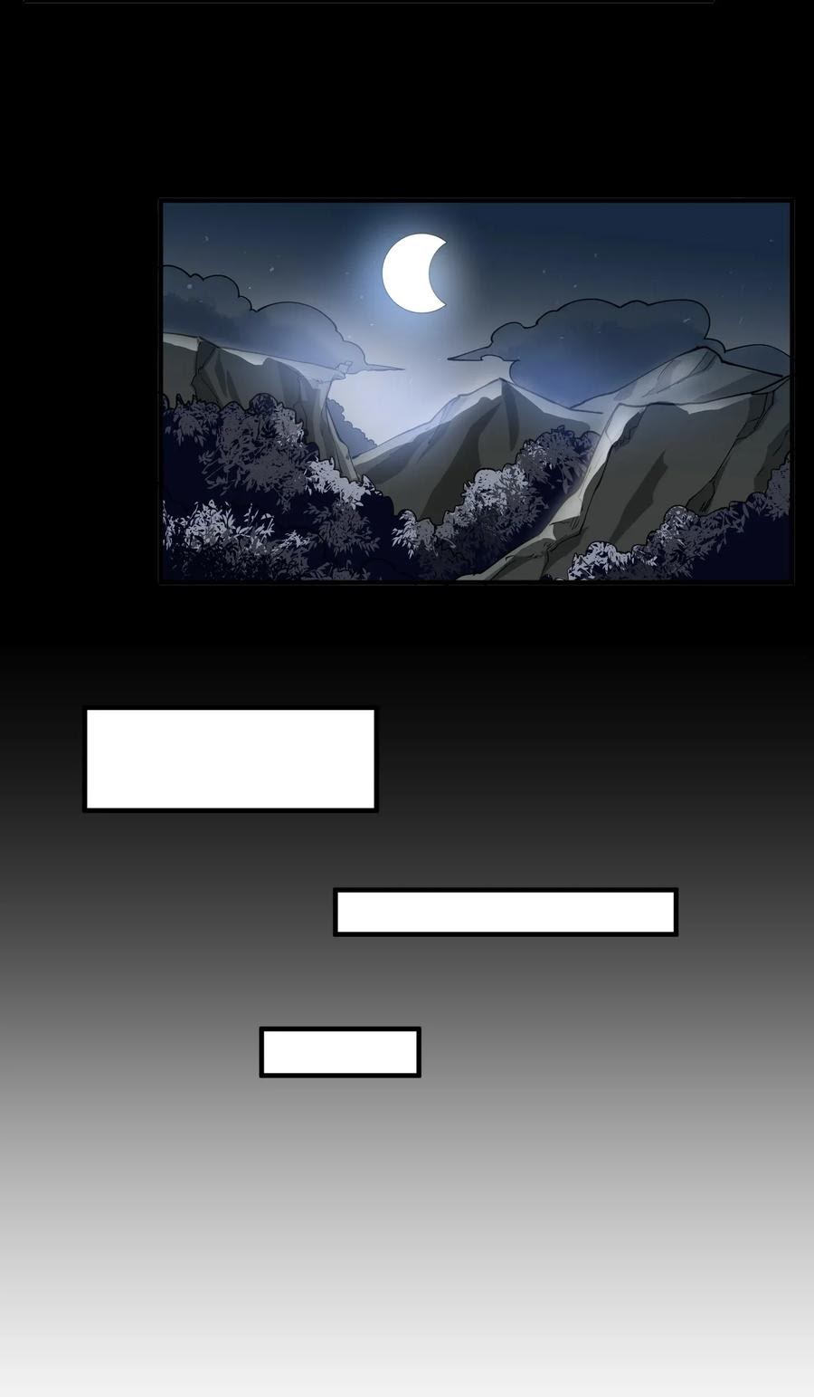First Dragon (Yuanlong) Chapter 109 Gambar 24